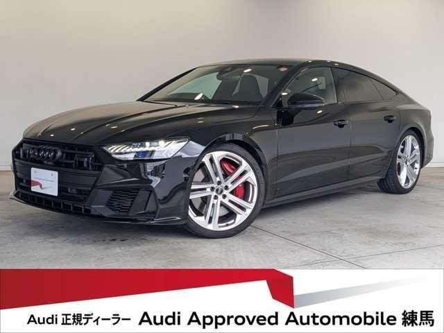 Ref:AUX-20544694 AUDI S7 SPORTBACK 2023