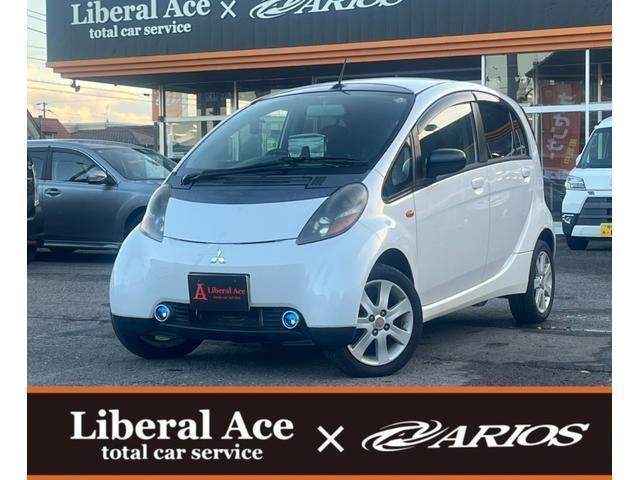 Ref:AUX-20551539 MITSUBISHI I 2006