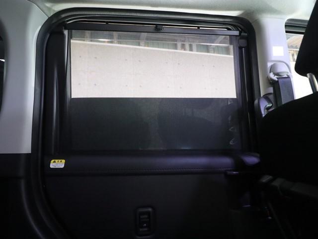 Ref:AUX-20551558 TOYOTA ROOMY 2023 17 Ref:AUX-20551558 TOYOTA ROOMY 2023 - Image 17