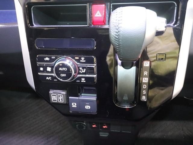 Ref:AUX-20551558 TOYOTA ROOMY 2023 5 Ref:AUX-20551558 TOYOTA ROOMY 2023 - Image 5