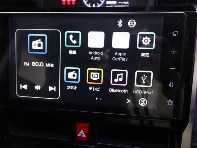 Ref:AUX-20551558 TOYOTA ROOMY 2023 7 Ref:AUX-20551558 TOYOTA ROOMY 2023 - Image 7