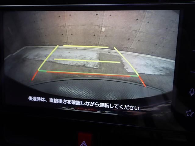 Ref:AUX-20551558 TOYOTA ROOMY 2023 8 Ref:AUX-20551558 TOYOTA ROOMY 2023 - Image 8