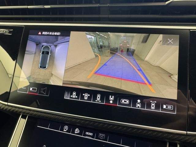 Ref:AUX-20552700 AUDI RS Q8 2021 - Image 13