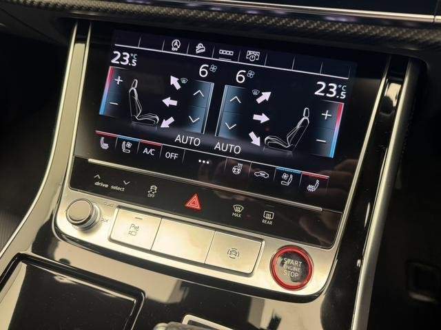 Ref:AUX-20552700 AUDI RS Q8 2021 - Image 14