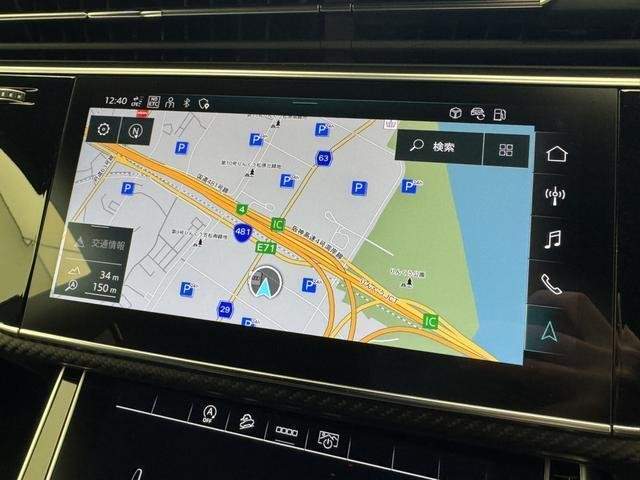 Ref:AUX-20552700 AUDI RS Q8 2021 - Image 6