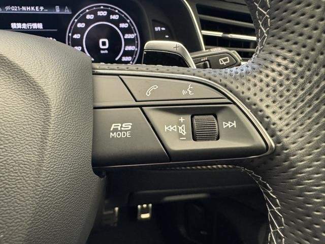 Ref:AUX-20552700 AUDI RS Q8 2021 - Image 7