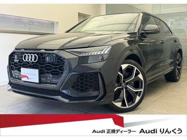 Ref:AUX-20552700 AUDI RS Q8 2021