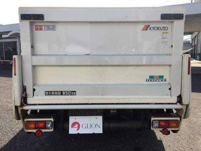 Ref:AUX-20556676 TOYOTA TOYOACE 2018 - Image 8