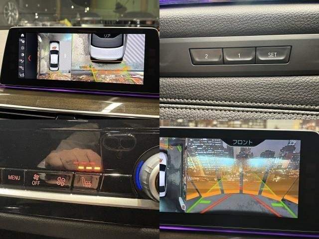 Ref:AUX-20556800 BMW 5 SERIES 2018 - Image 5