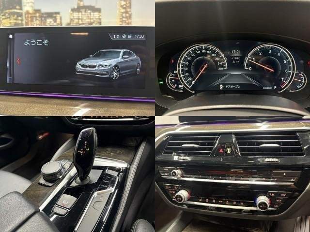 Ref:AUX-20556800 BMW 5 SERIES 2018 - Image 7