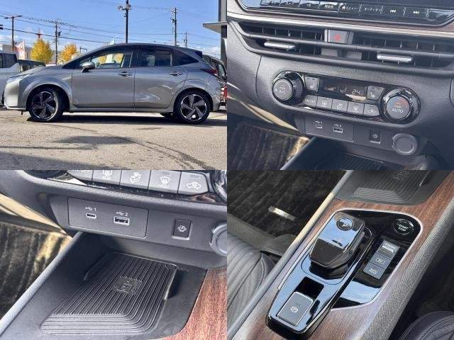 Ref:AUX-20556840 NISSAN AURA 2024 - Image 4