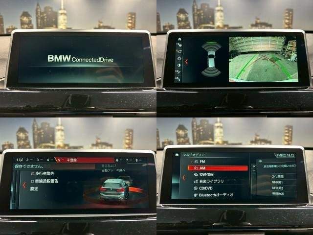 Ref:AUX-20556884 BMW X1 2017 - Image 5