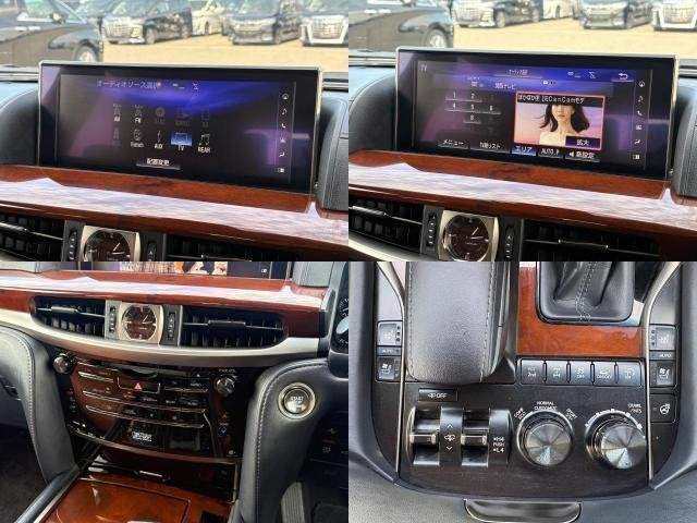 Ref:AUX-20557208 LEXUS LX 2020 - Image 18