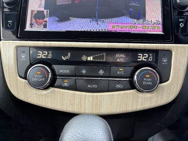 Ref:AUX-20560707 NISSAN X-TRAIL 2020 - Image 12