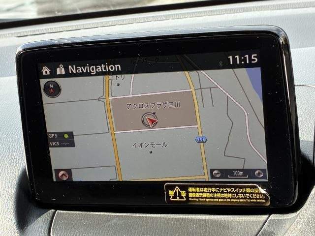 Ref:AUX-20560940 MAZDA DEMIO 2017 - Image 11