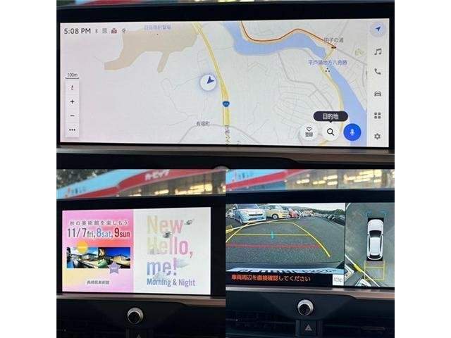 Ref:AUX-20560990 TOYOTA CROWN SPORT 2024 - Image 14