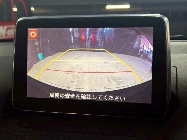 Ref:AUX-20561133 MAZDA DEMIO 2015 - Image 4