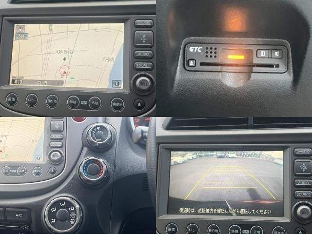 Ref:AUX-20568400 HONDA FIT 2009 - Image 8