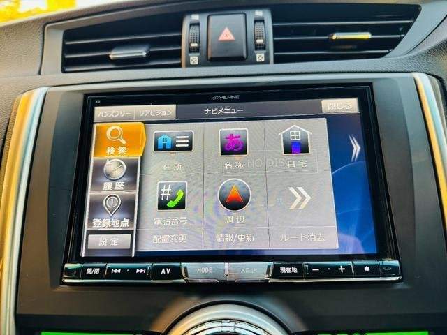 Ref:AUX-20568410 TOYOTA MARK X 2016 - Image 4