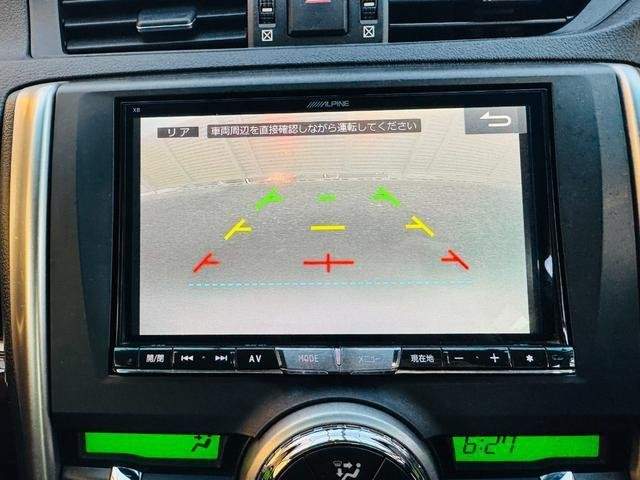 Ref:AUX-20568410 TOYOTA MARK X 2016 - Image 5