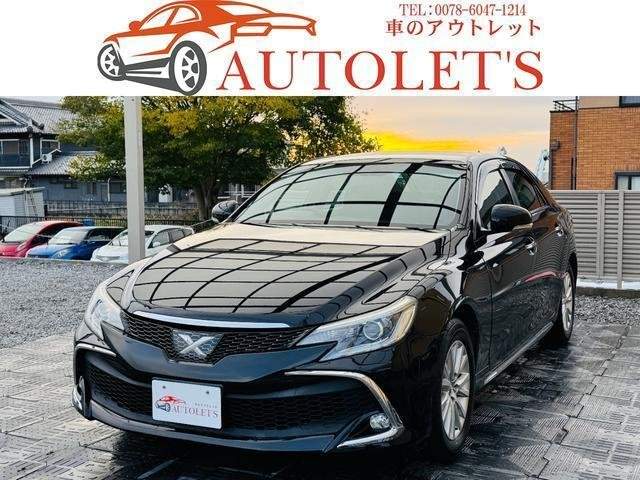Ref:AUX-20568410 TOYOTA MARK X 2016