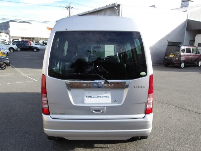 Ref:AUX-20568537 SUBARU SAMBAR VAN 2010 8 Ref:AUX-20568537 SUBARU SAMBAR VAN 2010 - Image 8