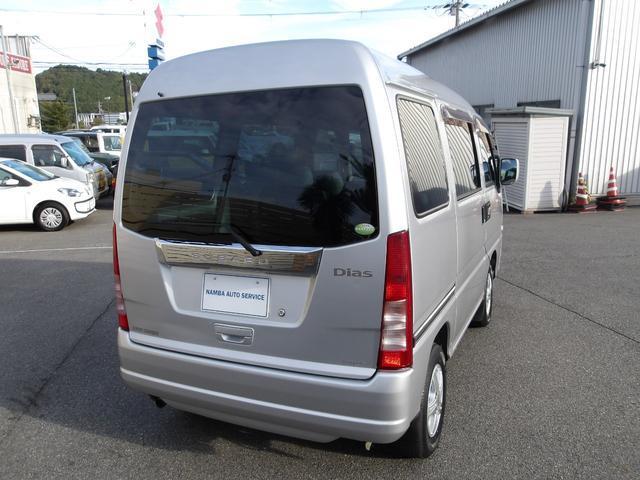 Ref:AUX-20568537 SUBARU SAMBAR VAN 2010 9 Ref:AUX-20568537 SUBARU SAMBAR VAN 2010 - Image 9