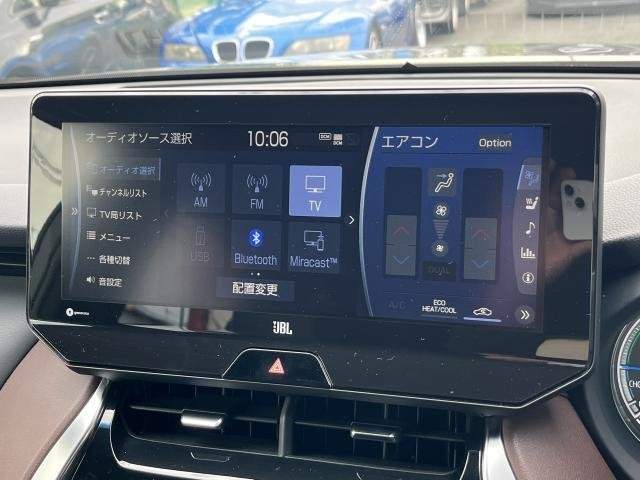 Ref:AUX-20568545 TOYOTA HARRIER HYBRID 2020 - Image 18