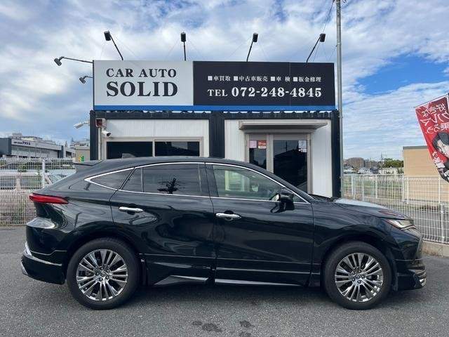 Ref:AUX-20568545 TOYOTA HARRIER HYBRID 2020 - Image 8