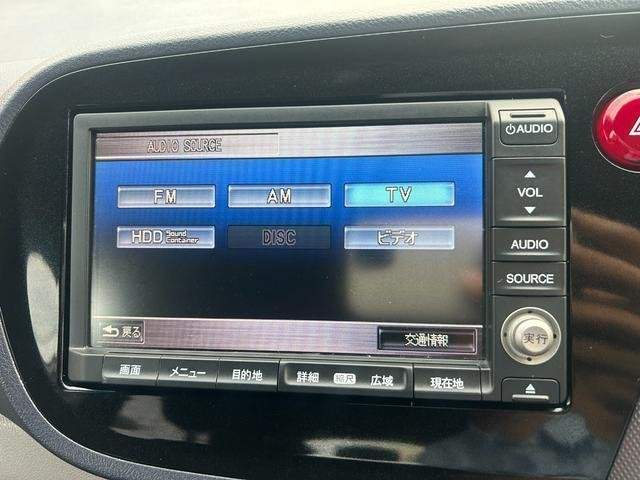 Ref:AUX-20572743 HONDA INSIGHT 2009 - Image 15