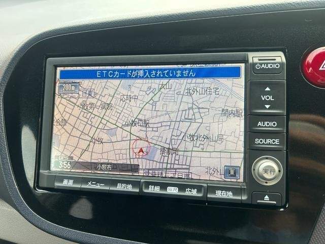 Ref:AUX-20572743 HONDA INSIGHT 2009 - Image 16