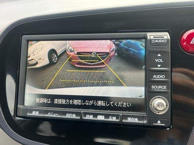 Ref:AUX-20572743 HONDA INSIGHT 2009 - Image 17