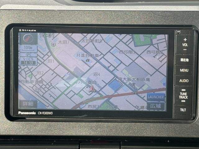 Ref:AUX-20572777 DAIHATSU TANTO 2023 - Image 16