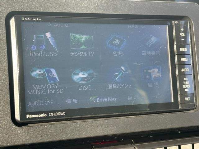 Ref:AUX-20572777 DAIHATSU TANTO 2023 - Image 17