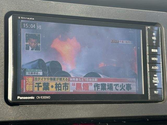 Ref:AUX-20572777 DAIHATSU TANTO 2023 - Image 18