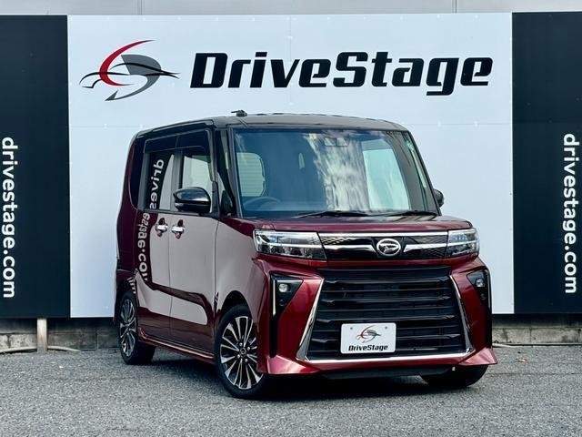 Ref:AUX-20572777 DAIHATSU TANTO 2023 - Image 3