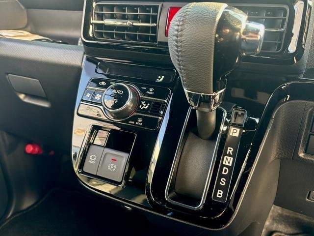 Ref:AUX-20572777 DAIHATSU TANTO 2023 - Image 5