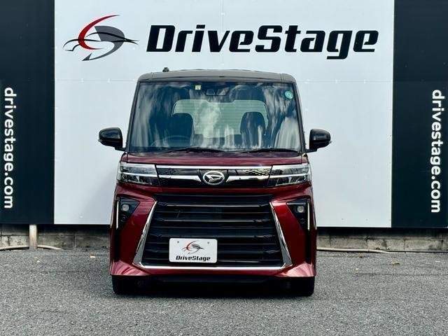 Ref:AUX-20572777 DAIHATSU TANTO 2023 - Image 8