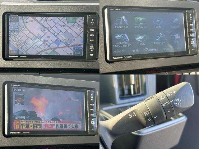 Ref:AUX-20572777 DAIHATSU TANTO 2023 - Image 9