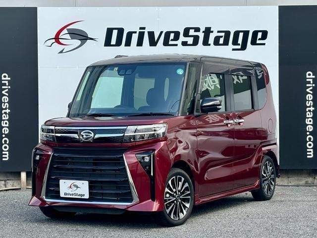 Ref:AUX-20572777 DAIHATSU TANTO 2023