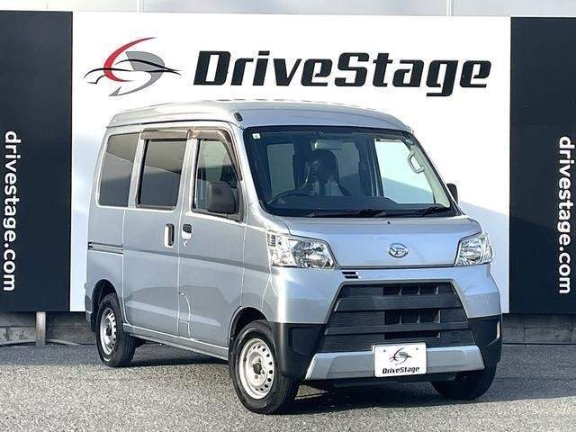 Ref:AUX-20572779 DAIHATSU HIJET CARGO 2020 - Image 2