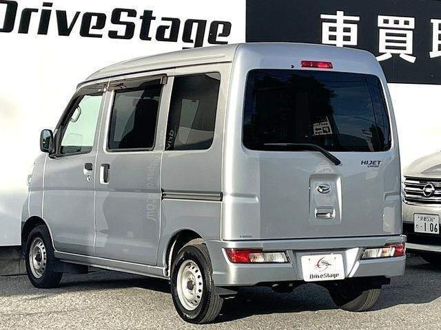 Ref:AUX-20572779 DAIHATSU HIJET CARGO 2020 - Image 4