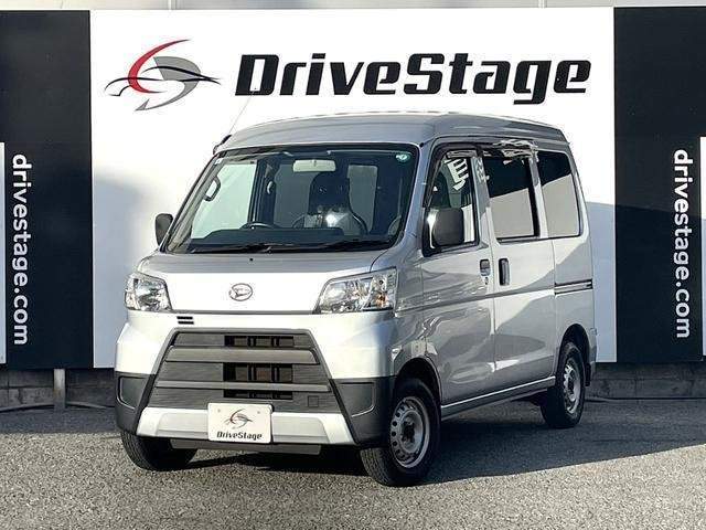 Ref:AUX-20572779 DAIHATSU HIJET CARGO 2020