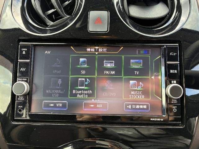 Ref:AUX-20573389 NISSAN NOTE 2020 - Image 12