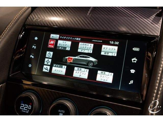 Ref:AUX-20573459 JAGUAR F-TYPE 2017 - Image 12