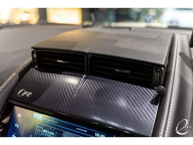 Ref:AUX-20573459 JAGUAR F-TYPE 2017 - Image 5