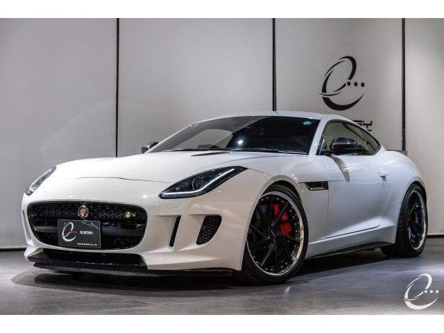 Ref:AUX-20573459 JAGUAR F-TYPE 2017 - Image 7