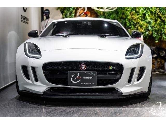 Ref:AUX-20573459 JAGUAR F-TYPE 2017 - Image 9