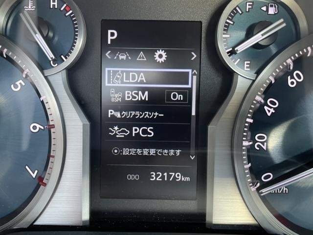 Ref:AUX-20573492 TOYOTA LAND CRUISER PRADO 2023 - Image 14