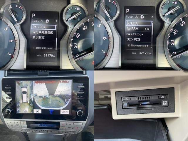 Ref:AUX-20573492 TOYOTA LAND CRUISER PRADO 2023 - Image 5